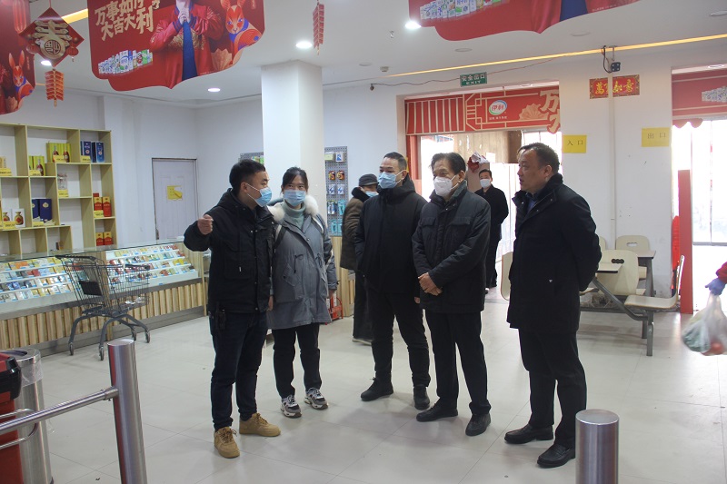区365bet亚洲版_365bet下注_365bet足球即时比分网主席吴振成率队开展春节前走访慰问暨安全生产、疫情防控、市场保供检查工作